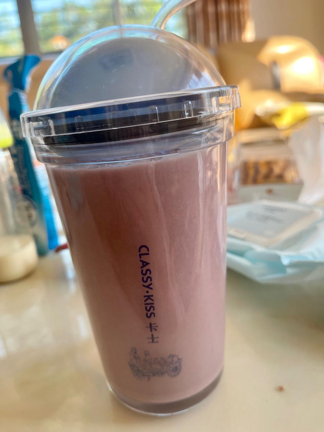 破壁机 红豆香芋牛乳的做法