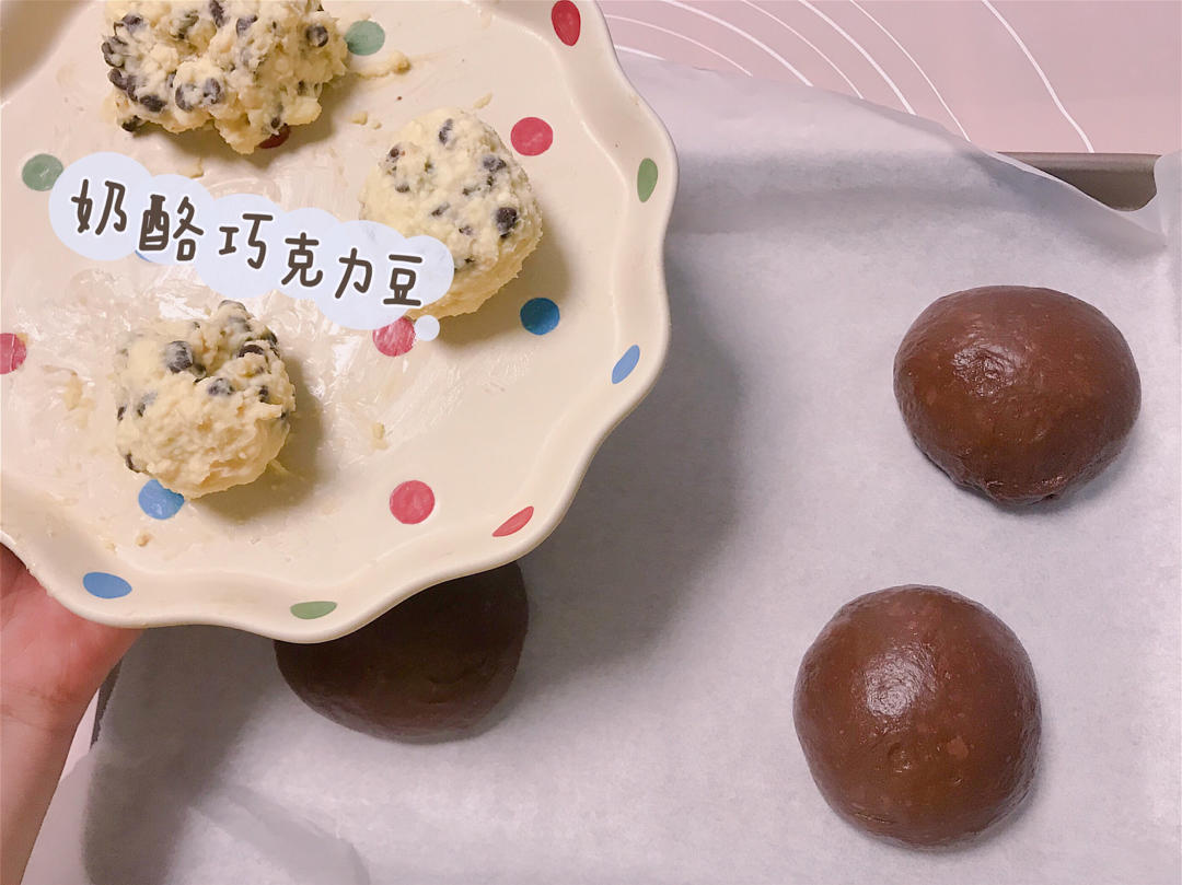 巧克力软欧