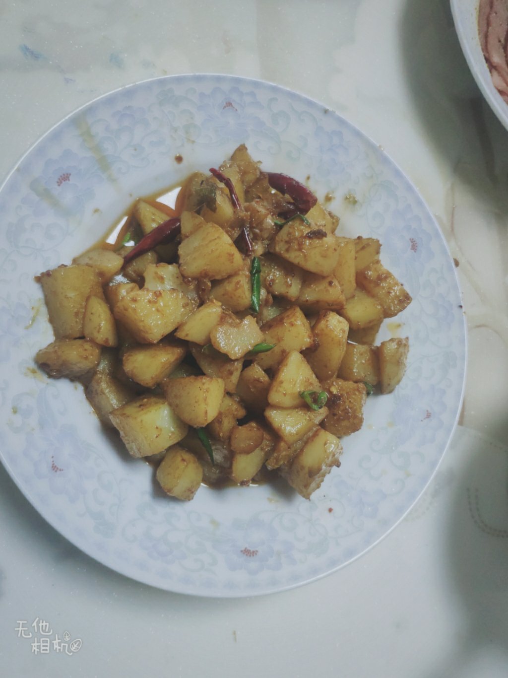腐乳土豆