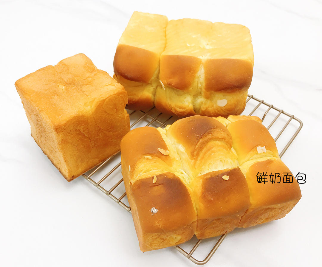 鲜奶液种超熟吐司