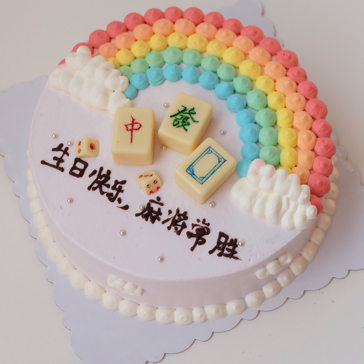 杂•记录