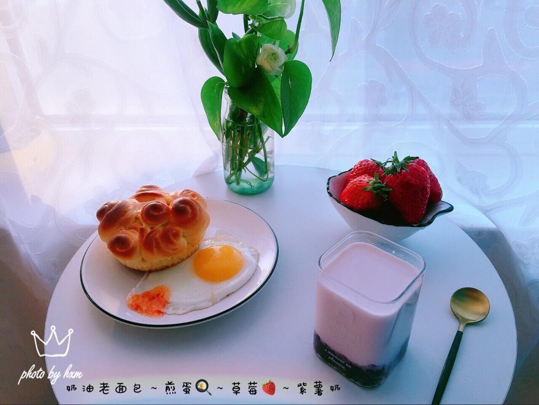 小猫家早餐