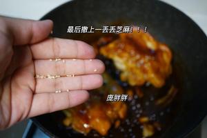 巨好吃的照烧鸡腿🍗饭！㊙️附上灵魂酱料配比的做法 步骤9