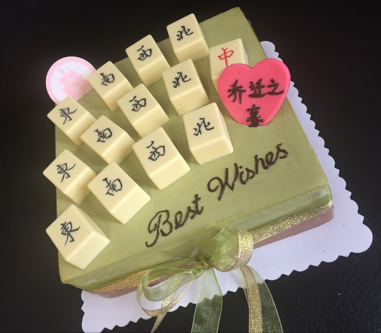 巧克力抹茶慕斯蛋糕