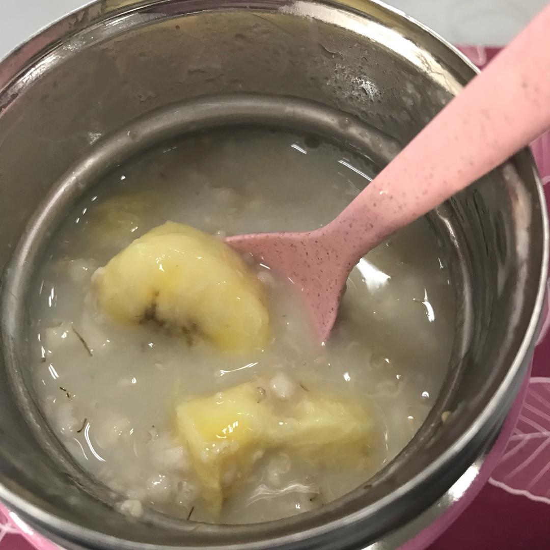 减肥之牛奶香蕉燕麦粥