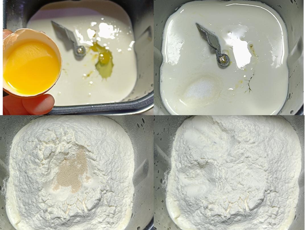 纯奶手撕吐司的做法 步骤1