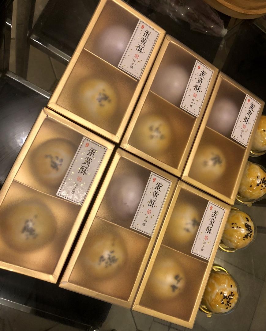 蛋黄酥~紫薯、抹茶、原味~花好月圆，中秋快乐~内附一次做六色蛋黄酥方法~
