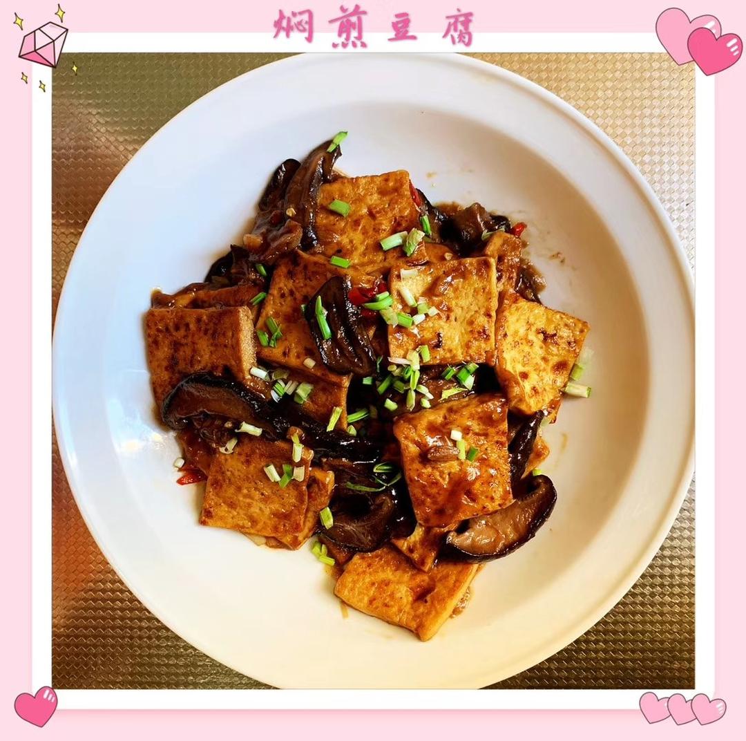 外酥里嫩的煎豆腐