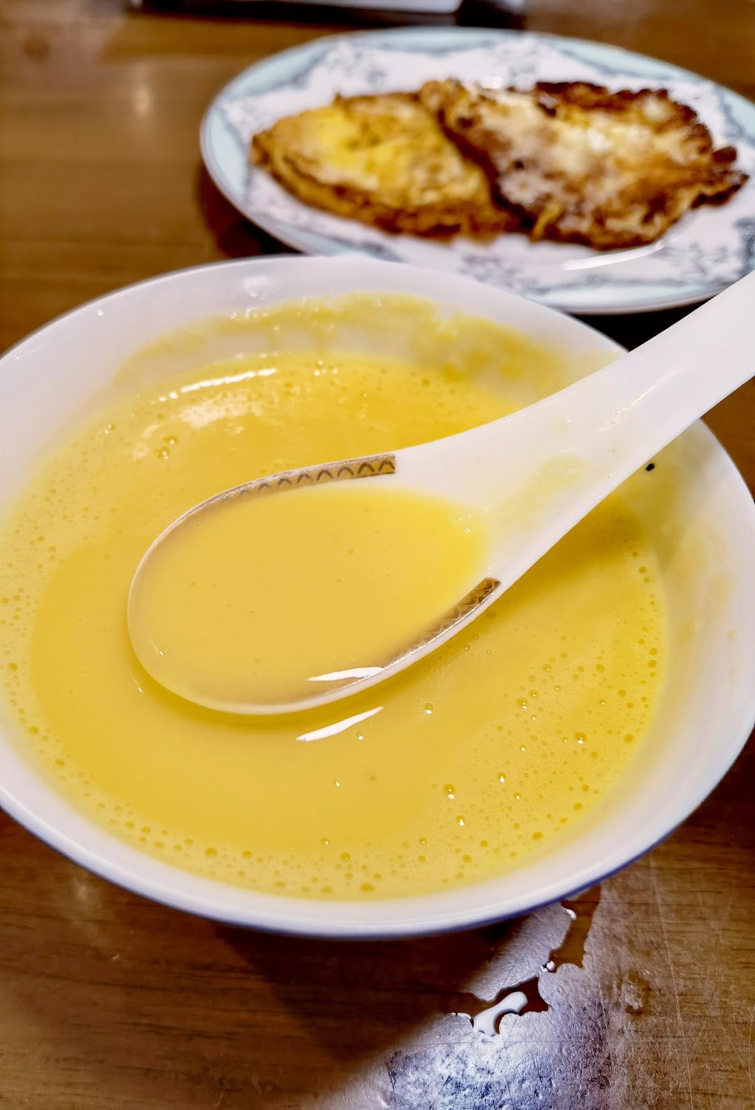 烤肉店同款南瓜粥糊破壁机版