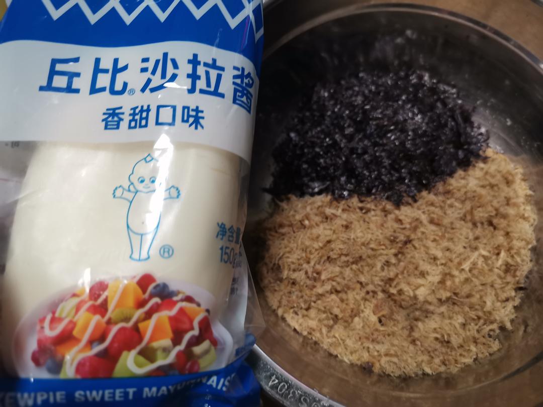 牛奶肉松小餐包（一次发酵）