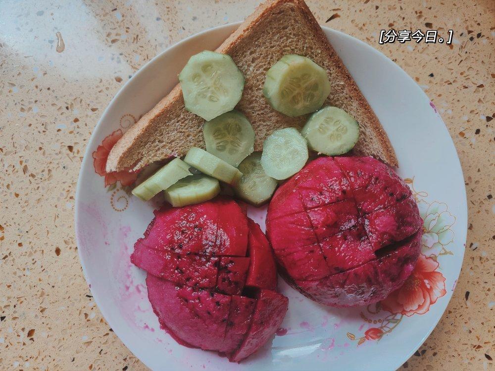 减肥餐打卡