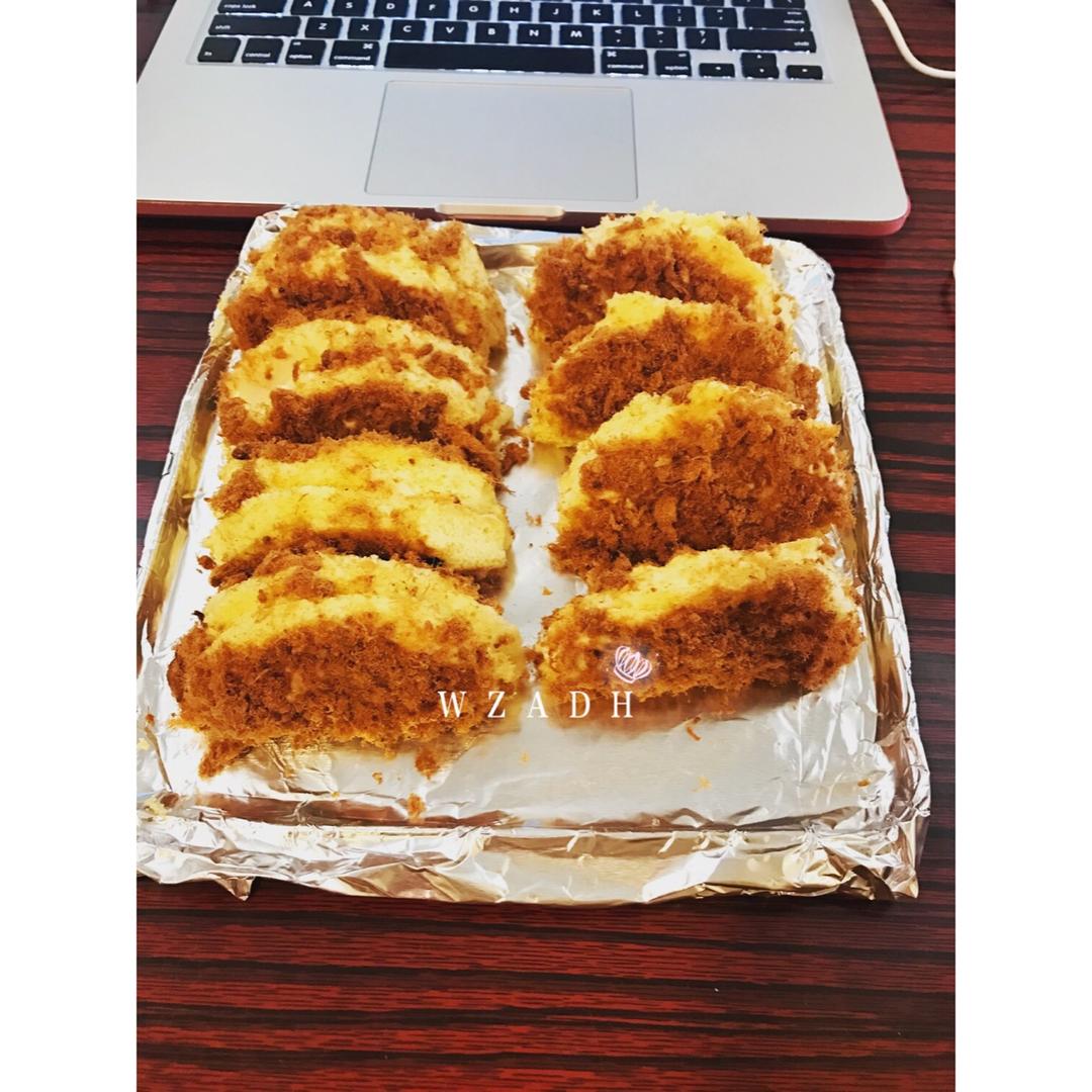 肉松小小贝