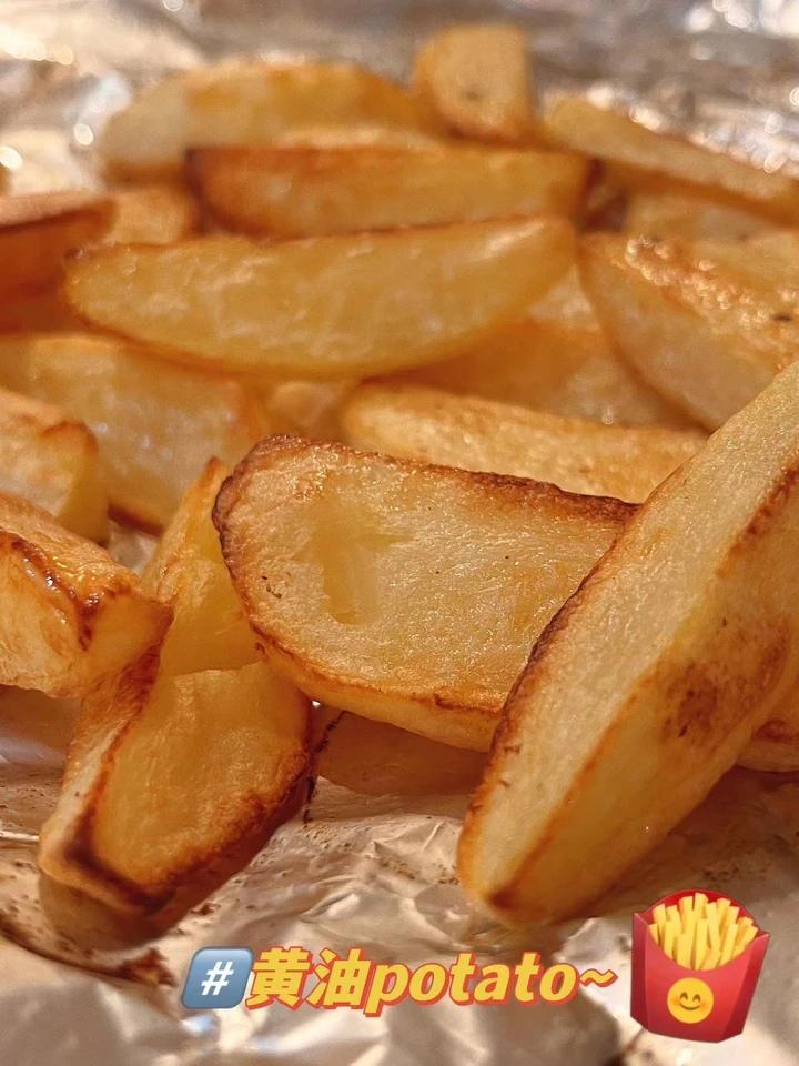 比炸薯条香的烤土豆薯角