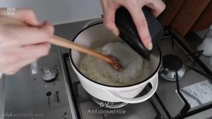 Onuk's vlog 5-03 奶油扇贝烩饭的做法 步骤18