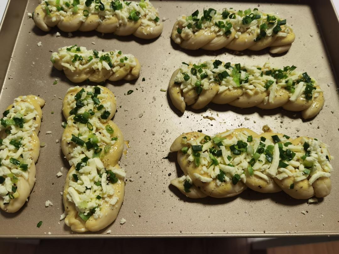 满屋飘香‼️外酥内软❗️香葱奶黄小餐包