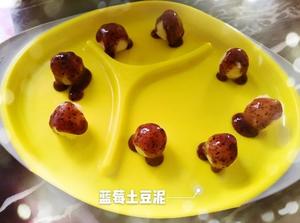 宝宝辅食记录（自用菜谱，他人勿传作品，谢谢）的做法 步骤12