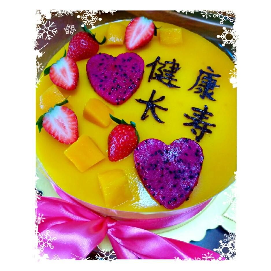 芒果慕斯蛋糕