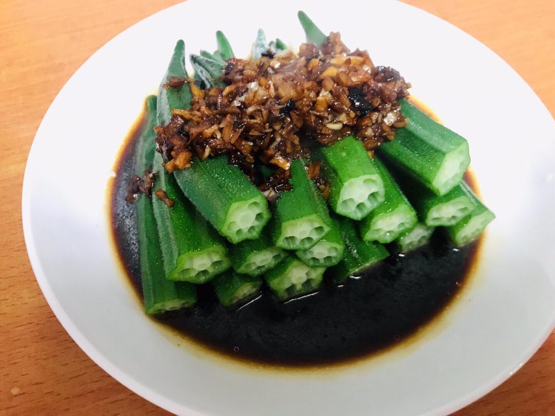蒜蓉秋葵