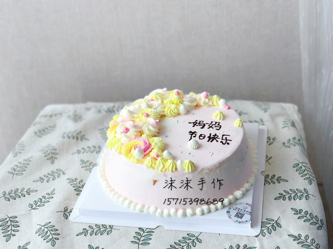 淡奶油抹面视频