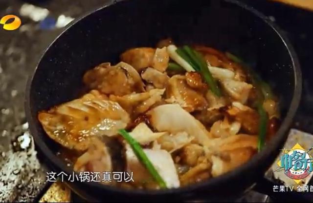 张亮砂锅鱼头—中餐厅的做法