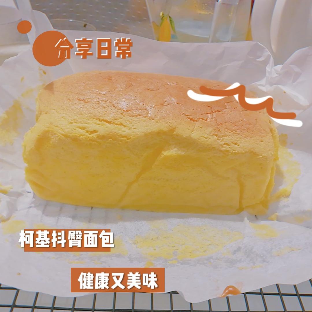 🐶柯基抖臀蛋糕