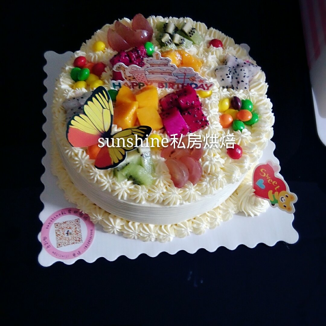 水果奶油【生日蛋糕】