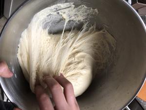 复活节面包 面包胚及整形技巧的做法 步骤3