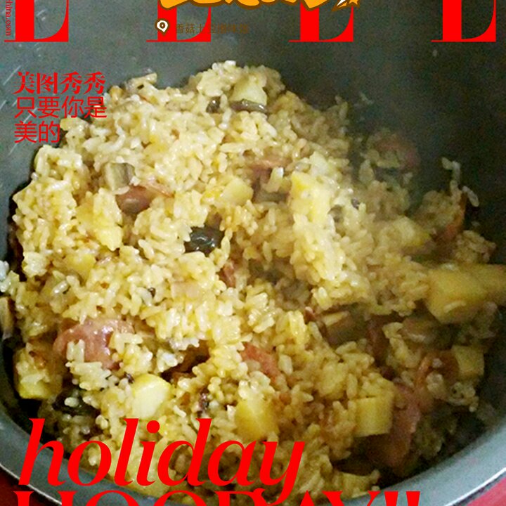 香肠土豆焖饭【一人也要吃好版】
