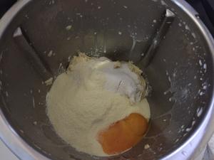 巨蛋牛奶面包的做法 步骤12