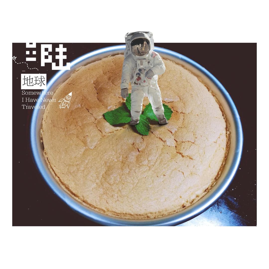 戚风蛋糕8寸