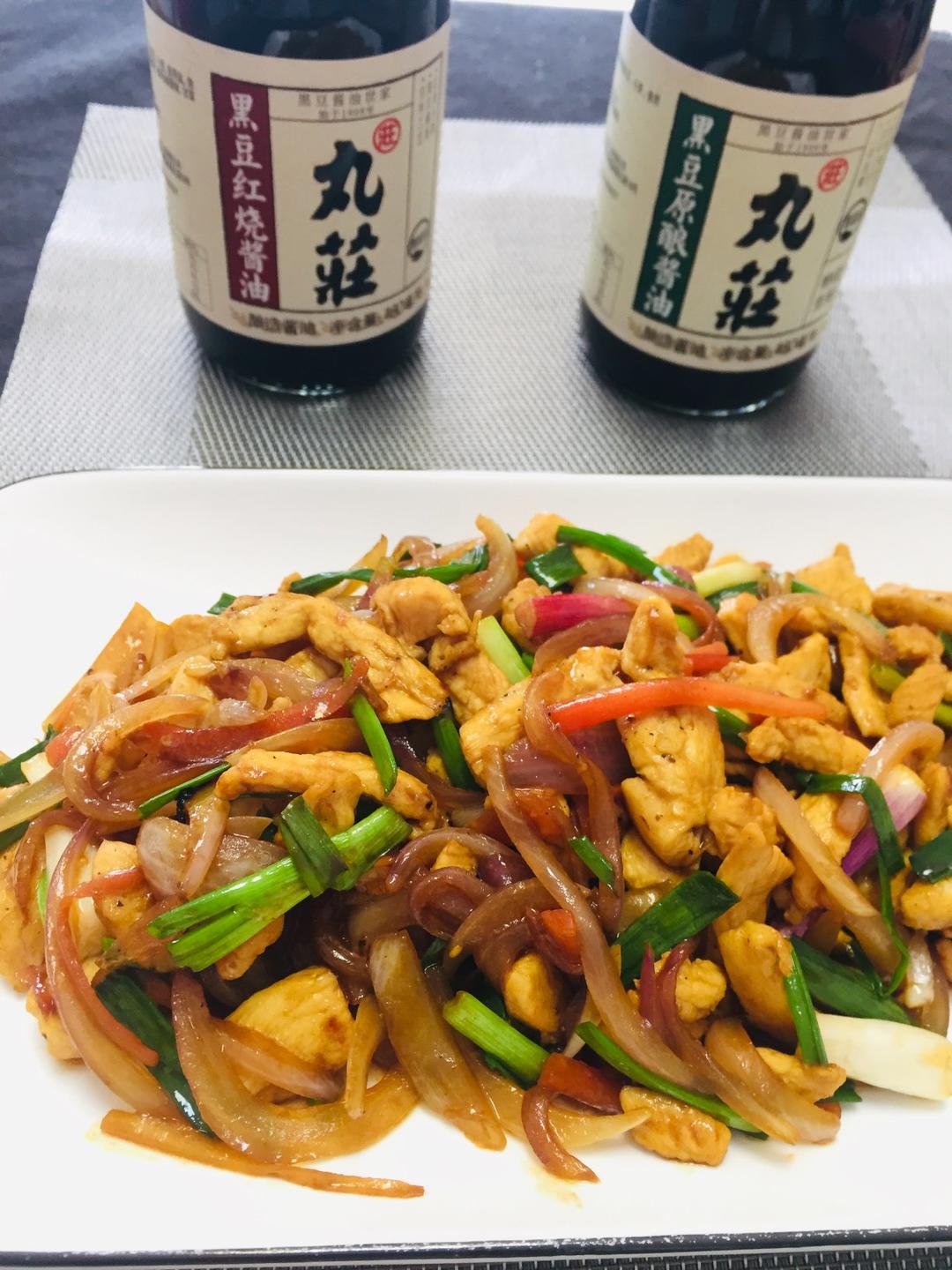 口味研究院 | 丸庄新品品鉴会