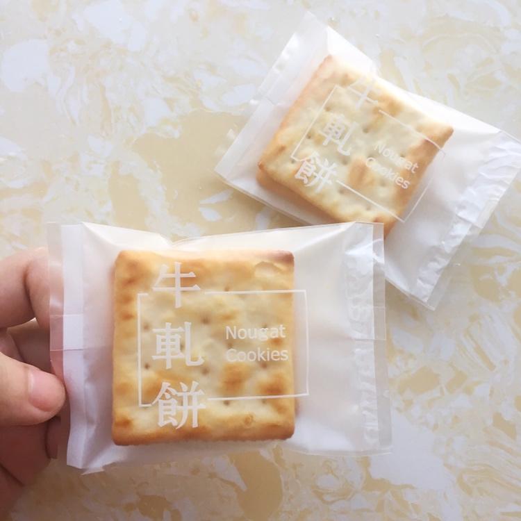 牛扎饼干