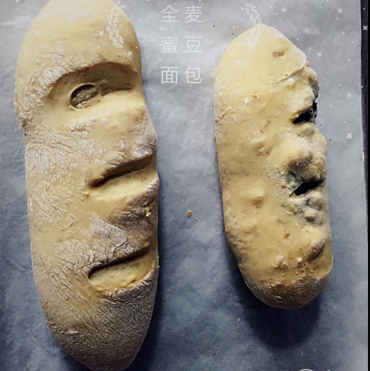 全麦杂粮乳酪面包