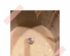 酸奶鸡蛋松饼    小美无糖减脂早点的做法 步骤3
