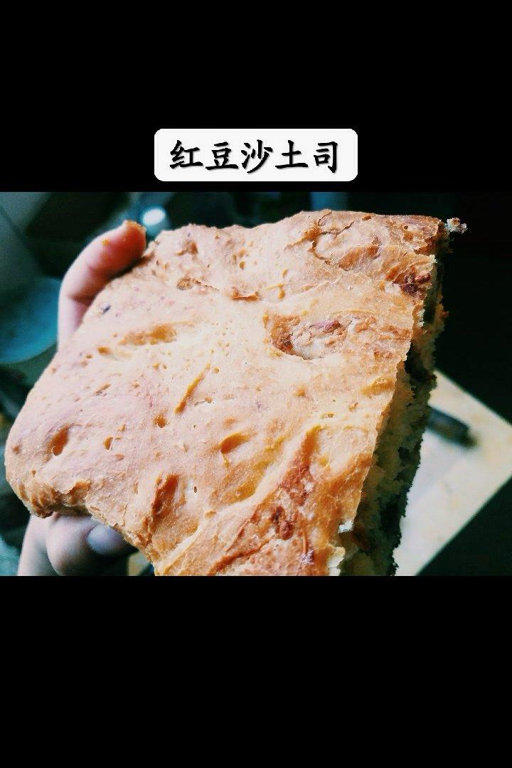红豆吐司～好吃的昏过去