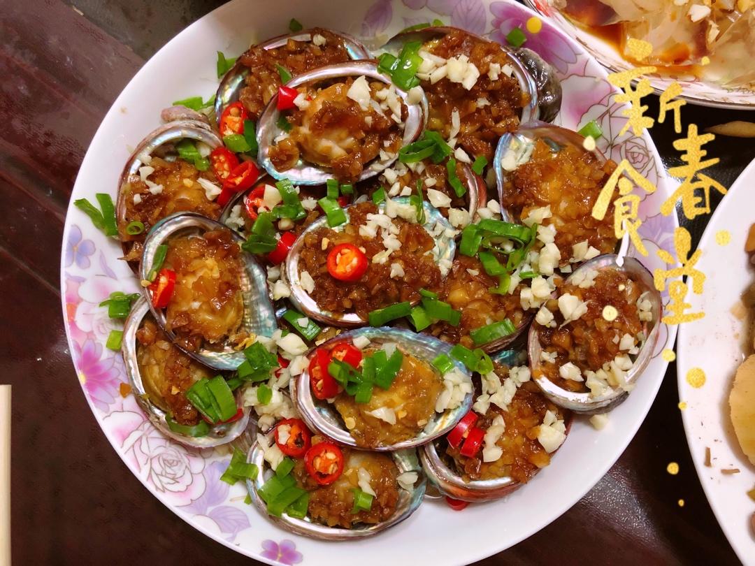 蒜蓉粉丝蒸鲍鱼