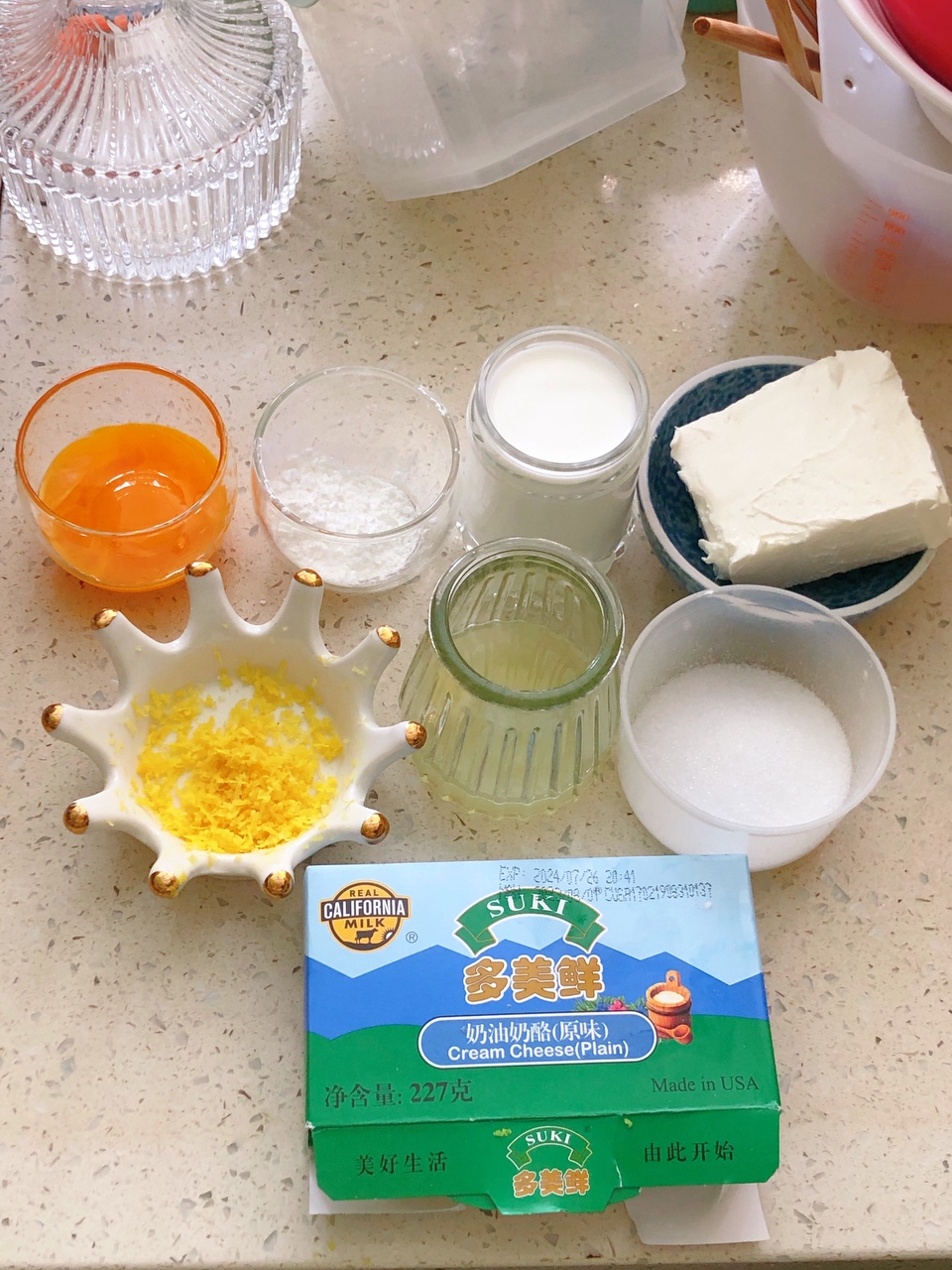 柠檬🍋卡士达奶酪酱的做法 步骤1