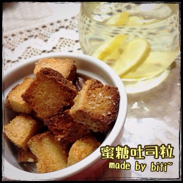 蜜糖吐司粒