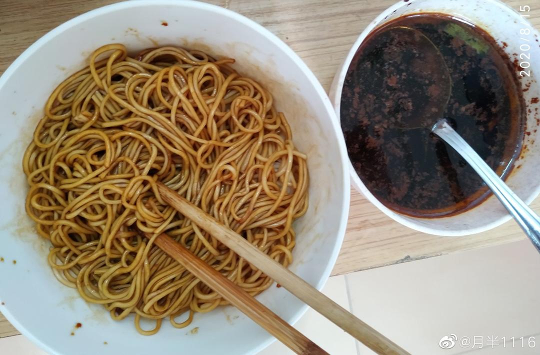 葱油拌面Spring Onion Noodles