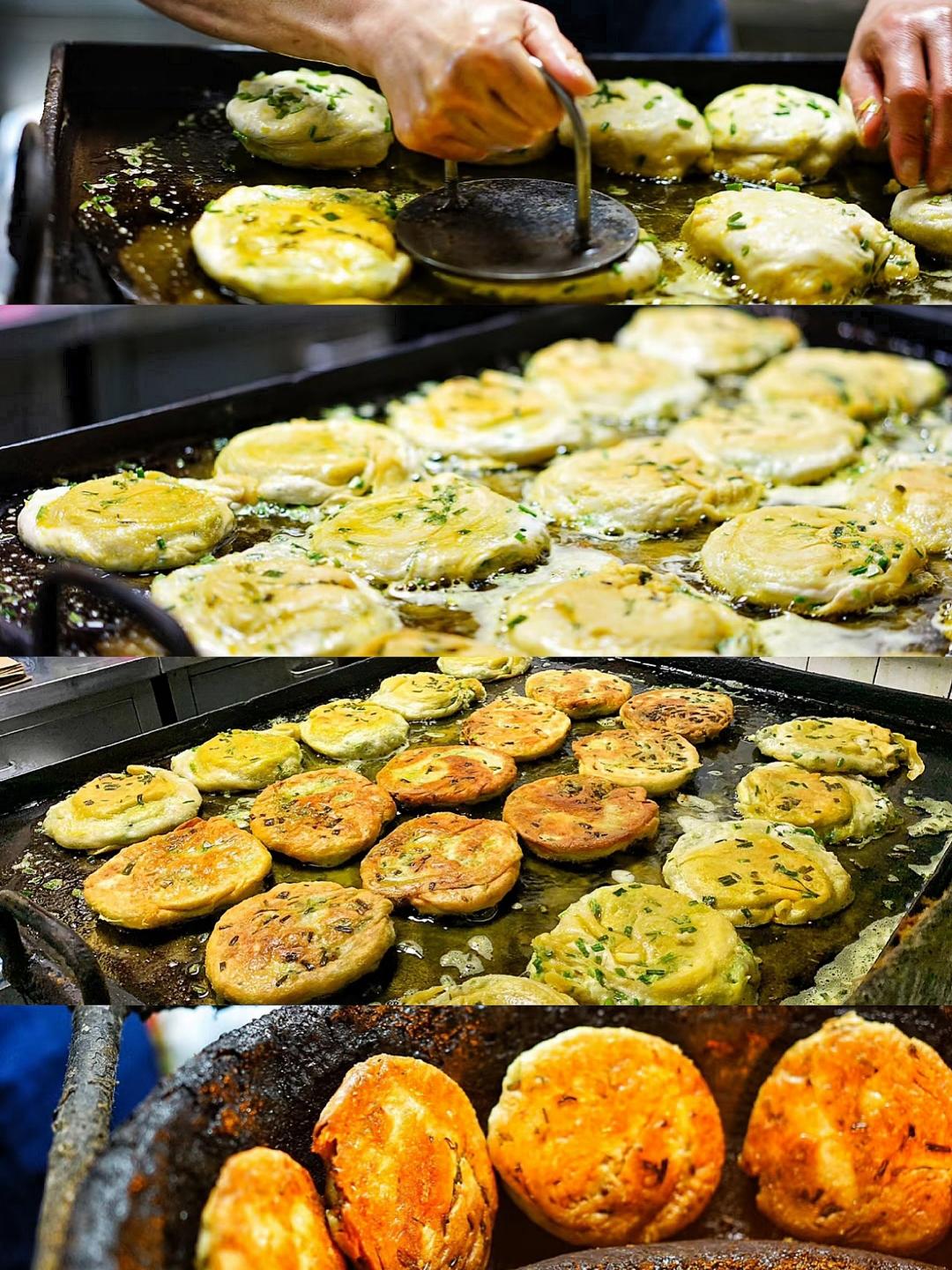 上海老式葱油饼〔上海本帮味〕