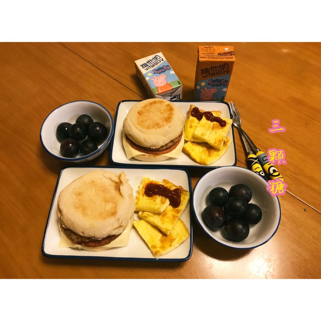 吃食💋