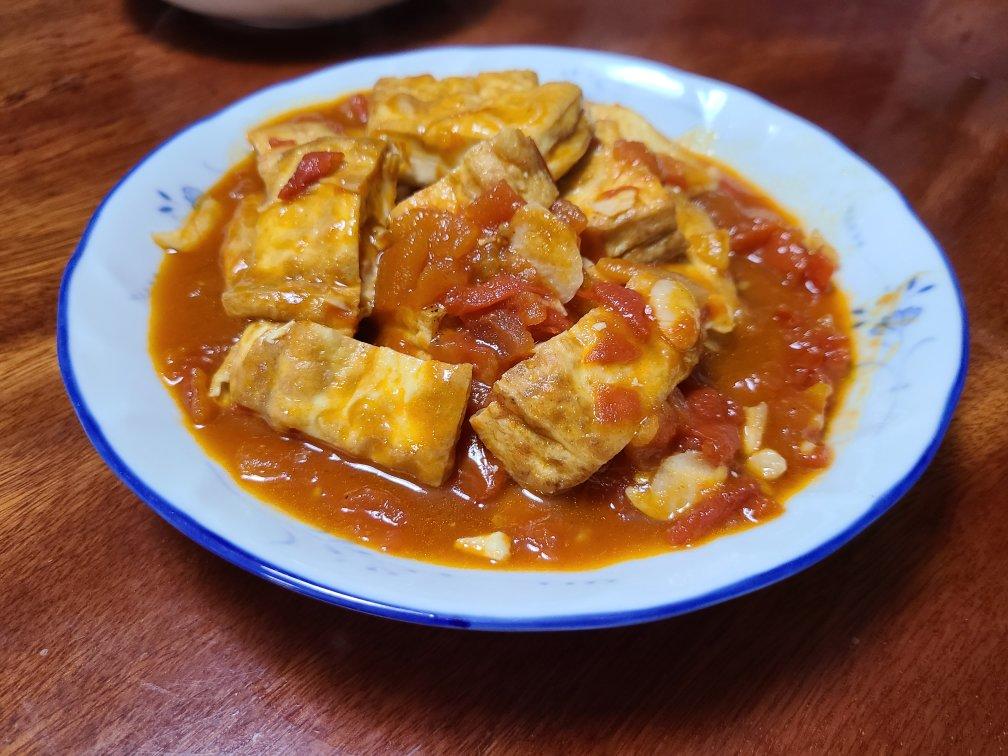 外酥里嫩、酸甜可口下饭菜之番茄烧豆腐
