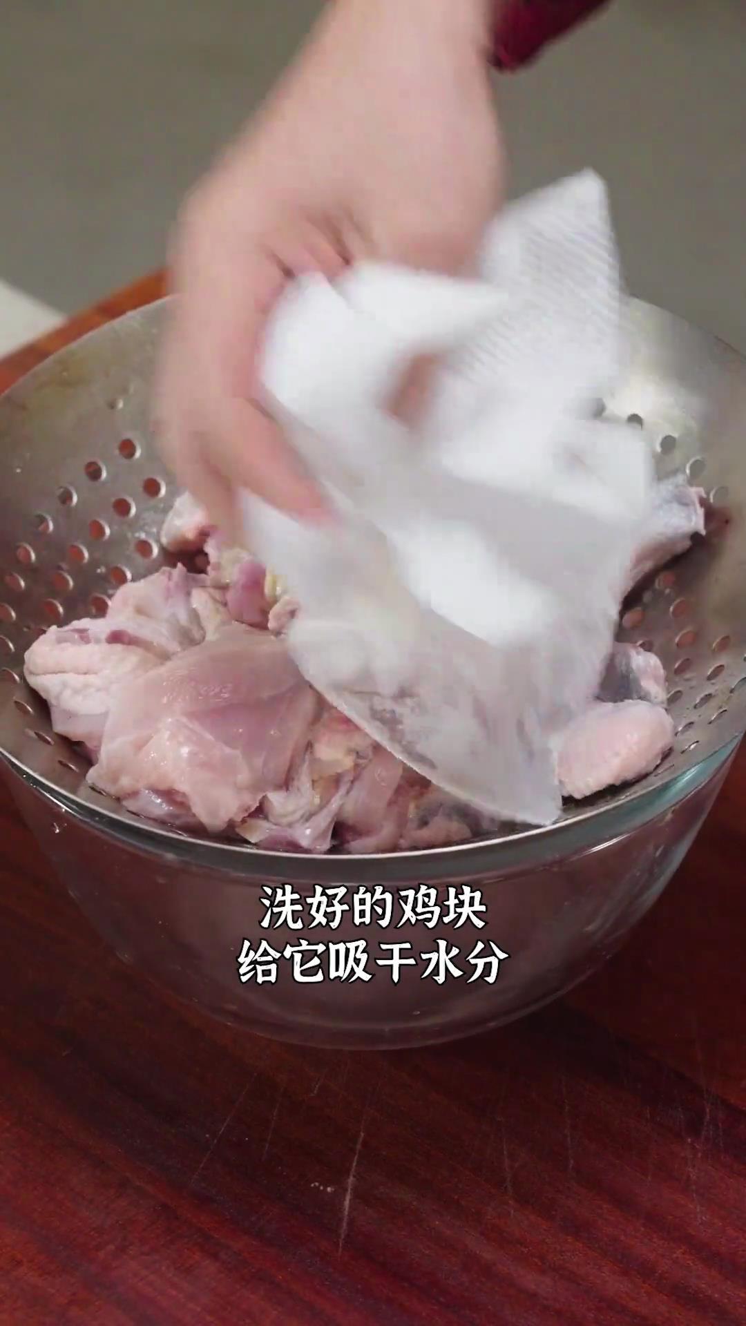 红菇猪肚鸡的做法 步骤13