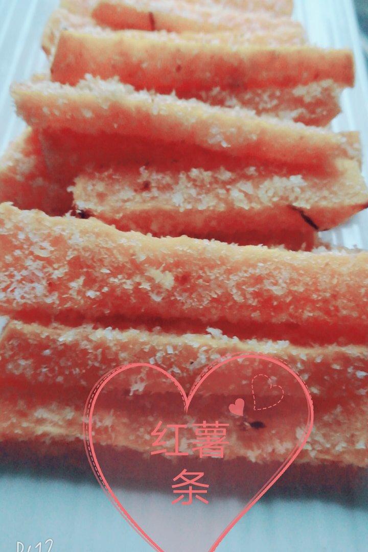 椰蓉烤红薯条（健康夜宵）