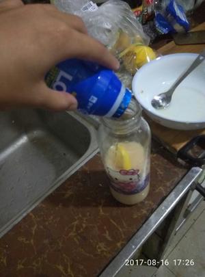 柠檬乳酸菌的做法 步骤3