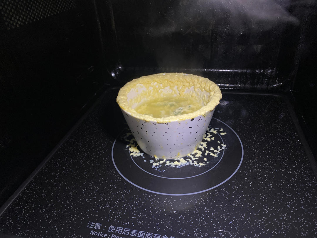 【快手菜】微波炉炖蛋