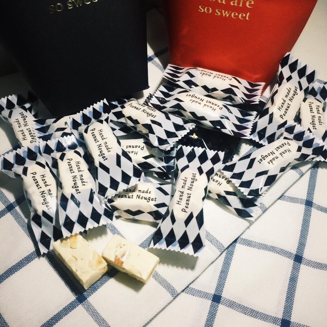 多味花生牛轧糖