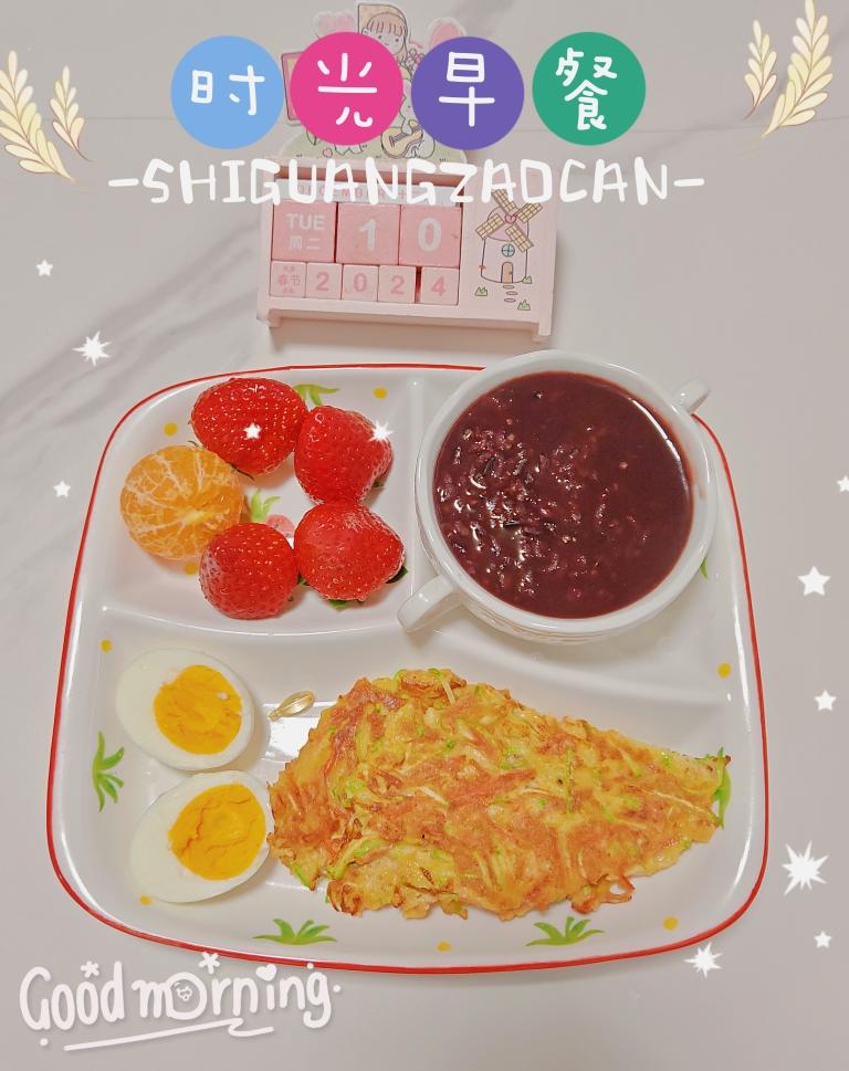 小学生简单早餐