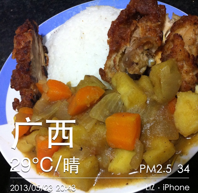 咖喱鸡肉饭