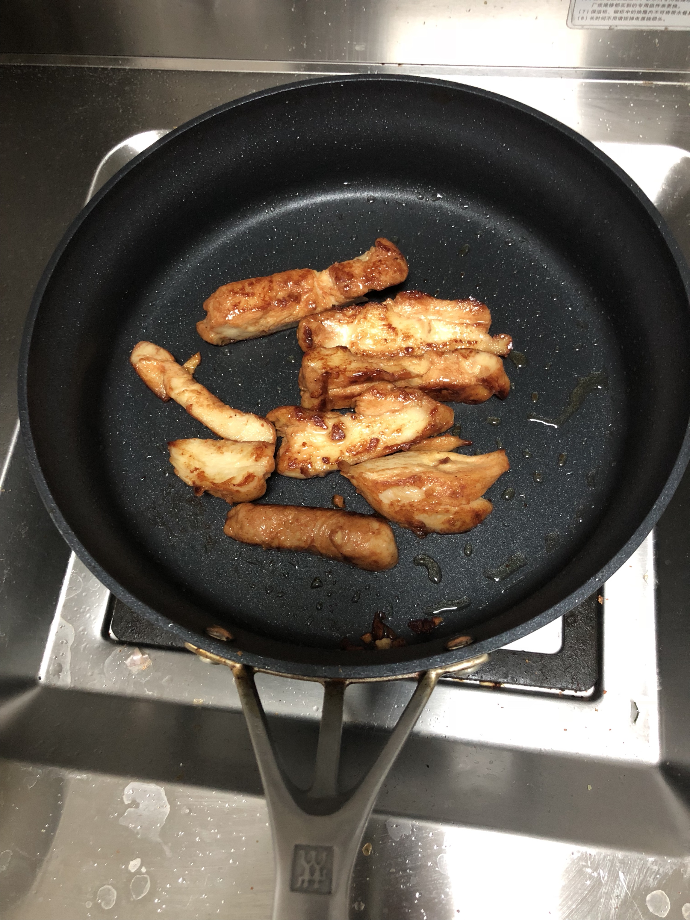 改良版奥尔良鸡胸肉的做法 步骤1